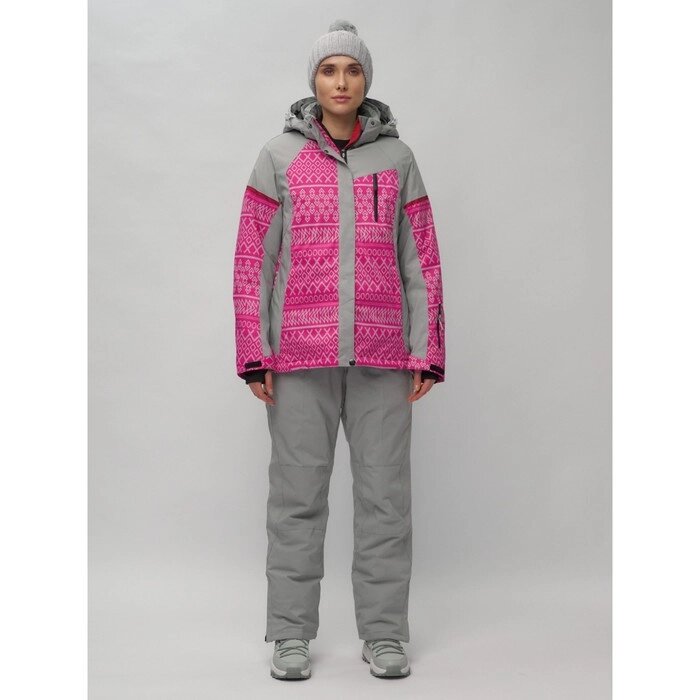 Костюм горнолыжный женский, размер 54, цвет розовый от компании Интернет-гипермаркет «MALL24» - фото 1