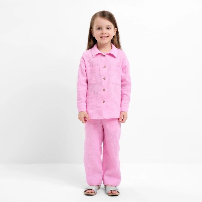 Костюм (рубашка и брюки) детский KAFTAN "Муслин", р. 30 (98-104 см) розовый от компании Интернет-гипермаркет «MALL24» - фото 1