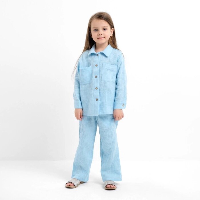 Костюм (рубашка и брюки) детский KAFTAN "Муслин", р. 34 (122-128 см) голубой от компании Интернет-гипермаркет «MALL24» - фото 1