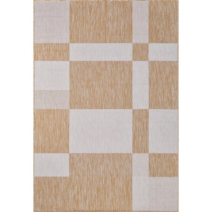 Ковёр прямоугольный Vegas S005, размер 120x170 см, цвет beige от компании Интернет-гипермаркет «MALL24» - фото 1