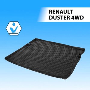Коврик багажника Rival для Renault Duster 5-дв. (4WD) 2010-2015 2015-н. в., полиуретан, 14701006