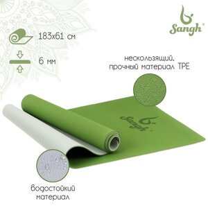 Коврик для йоги 183 61 0,6 см, двухцветный, цвет зелёный