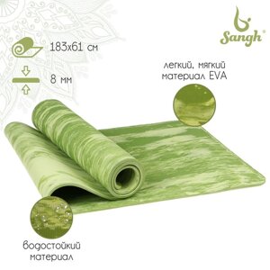 Коврик для йоги 183 61 0,8 см, цвет зелёный