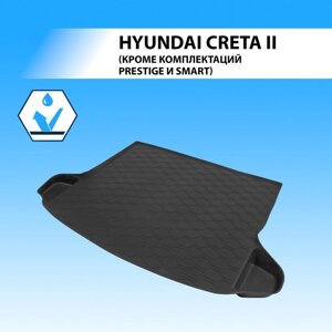 Коврик в багажник автомобиля Rival, Hyundai Creta II (кроме Prestige, Smart) 2021-н. в., полиуретан, 12310004