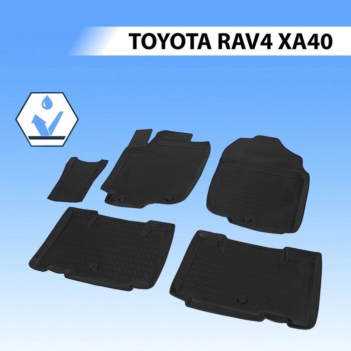 Коврики салона Rival для Toyota Rav4 CA40 2012-2019, полиуретан, с крепежом, с перемычкой, 5 шт., 15706001 от компании Интернет-гипермаркет «MALL24» - фото 1