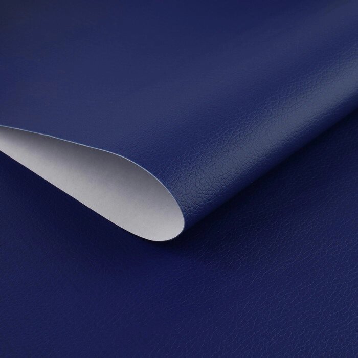Кожзаменитель клеевой 137  50 см, 0,5 мм, цвет тёмно-синий от компании Интернет-гипермаркет «MALL24» - фото 1