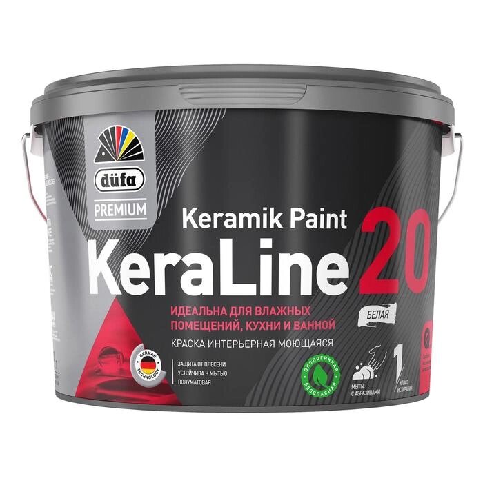 Краска акриловая интерьерная ВД düfa Premium KeraLine 20 полуматовая, База А, 0,9л от компании Интернет-гипермаркет «MALL24» - фото 1