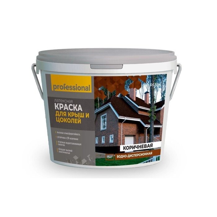 Краска для крыш и цоколей, 15 кг, цвет коричневый от компании Интернет-гипермаркет «MALL24» - фото 1