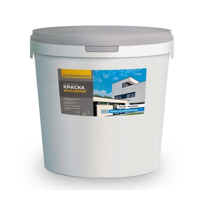 Краска фасадная, повышенной износостойкости, 45 кг, цвет белый от компании Интернет-гипермаркет «MALL24» - фото 1