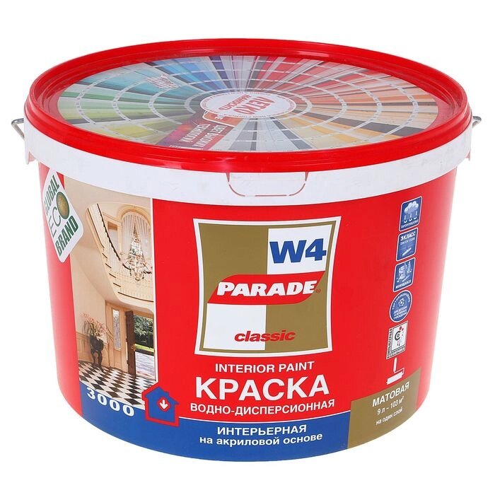 Краска PARADE акриловая W4 интерьерная база С бесцв. 9,0л маш. кол. от компании Интернет-гипермаркет «MALL24» - фото 1