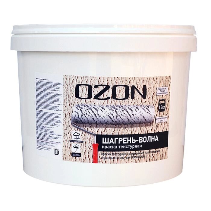 Краска текстурная OZON "Шагрень-волны" ВД-АК 271М акриловая 15 кг от компании Интернет-гипермаркет «MALL24» - фото 1