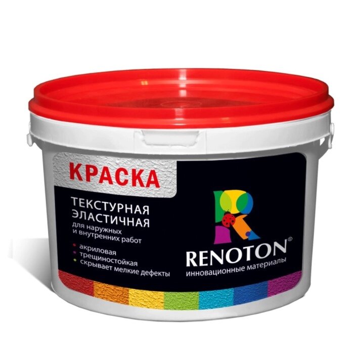 Краска ВДАК "RENOTON" текстурная, белая, эластичная 14кг от компании Интернет-гипермаркет «MALL24» - фото 1