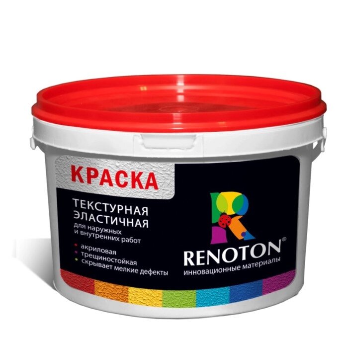 Краска ВДАК "RENOTON" текстурная, белая, эластичная 25кг от компании Интернет-гипермаркет «MALL24» - фото 1