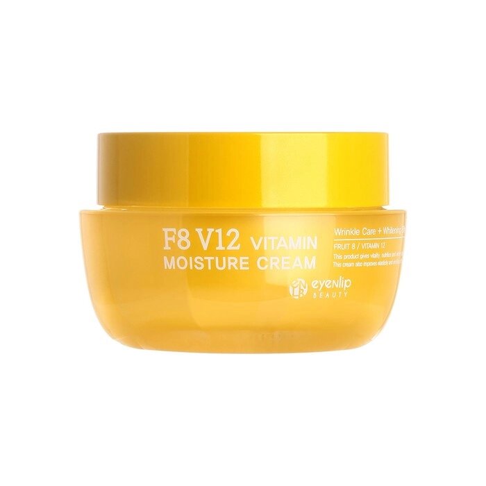 Крем для лица Eyenlip F8 V12 Vitamin Moisture Cream, увлажняющий, витаминный, 50 г от компании Интернет-гипермаркет «MALL24» - фото 1