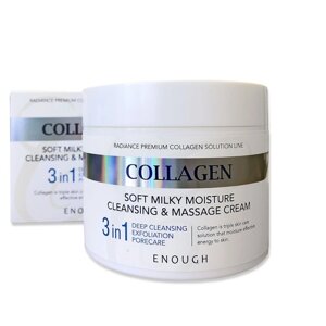 Крем для лица и тела массажный с коллагеном Collagen 3 in 1 300 гр