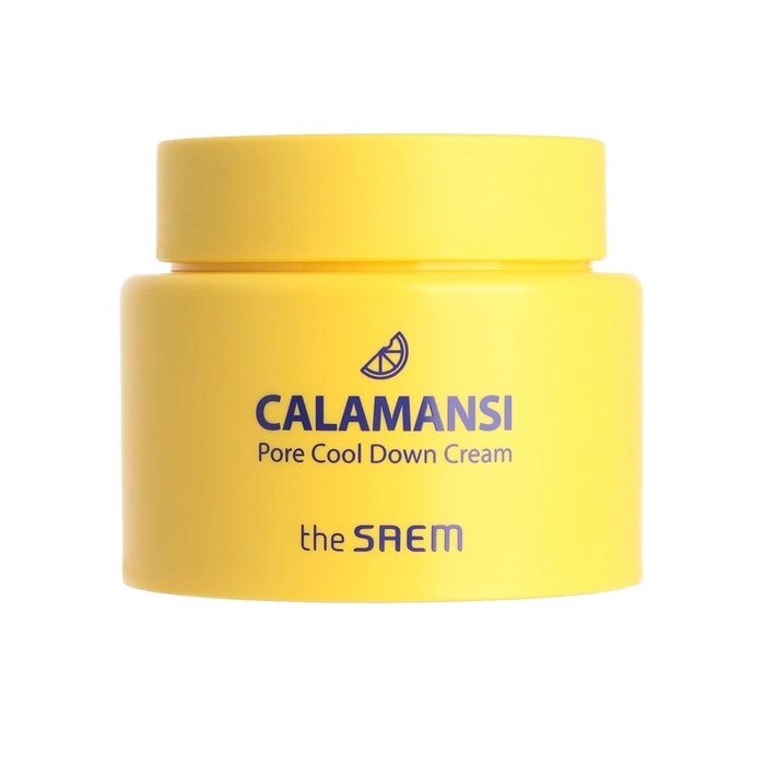 Крем для лица поросужающий Calamansi Pore Cool Down Cream, 100 мл от компании Интернет-гипермаркет «MALL24» - фото 1