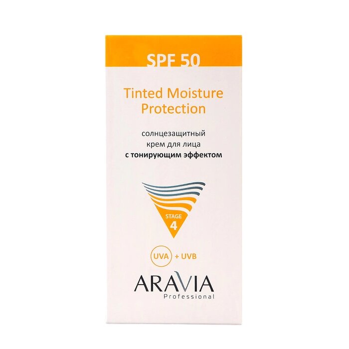 Крем для лица солнцезащитный SPF 50 Aravia Professional с тонирующим эффектом, 50 мл от компании Интернет-гипермаркет «MALL24» - фото 1