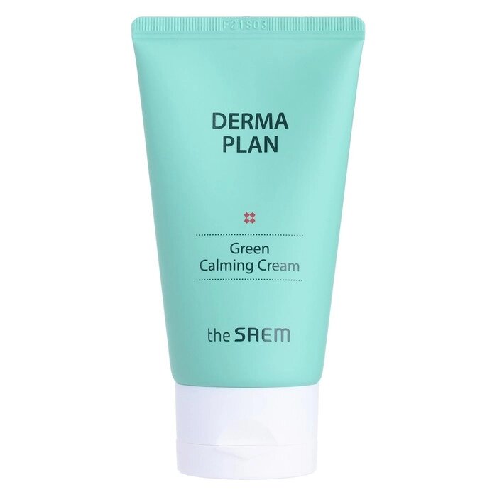 Крем для лица успокаивающий Derma Plan Green Calming Cream, 70 мл от компании Интернет-гипермаркет «MALL24» - фото 1