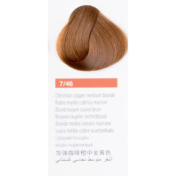 Крем-краска Lakme Chroma, тон 7/46 Средний блондин медно-коричневый, 60 мл от компании Интернет-гипермаркет «MALL24» - фото 1