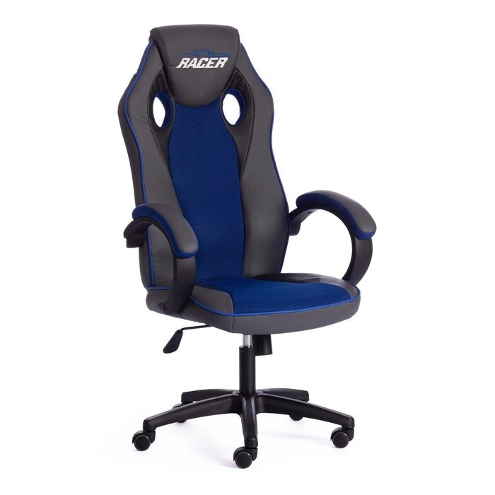 Кресло для геймеров  RACER GT new экокожа/ткань, металлик/синий, 36/10 от компании Интернет-гипермаркет «MALL24» - фото 1