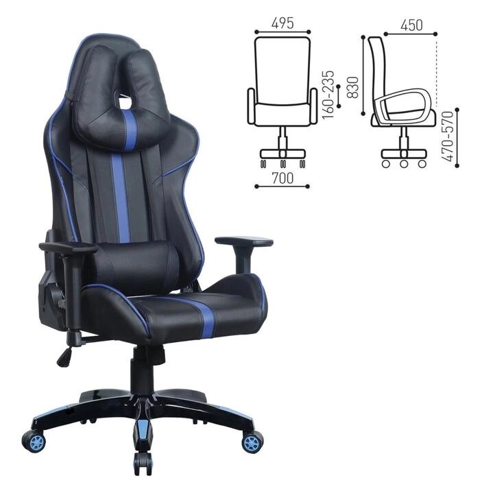 Кресло игровое BRABIX "GT Carbon GM-120", две подушки, экокожа, черное/синее, 531930 от компании Интернет-гипермаркет «MALL24» - фото 1