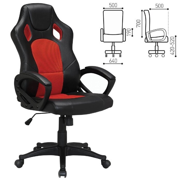 Кресло игровое BRABIX "Rider EX-544", экокожа черная/ткань красная от компании Интернет-гипермаркет «MALL24» - фото 1
