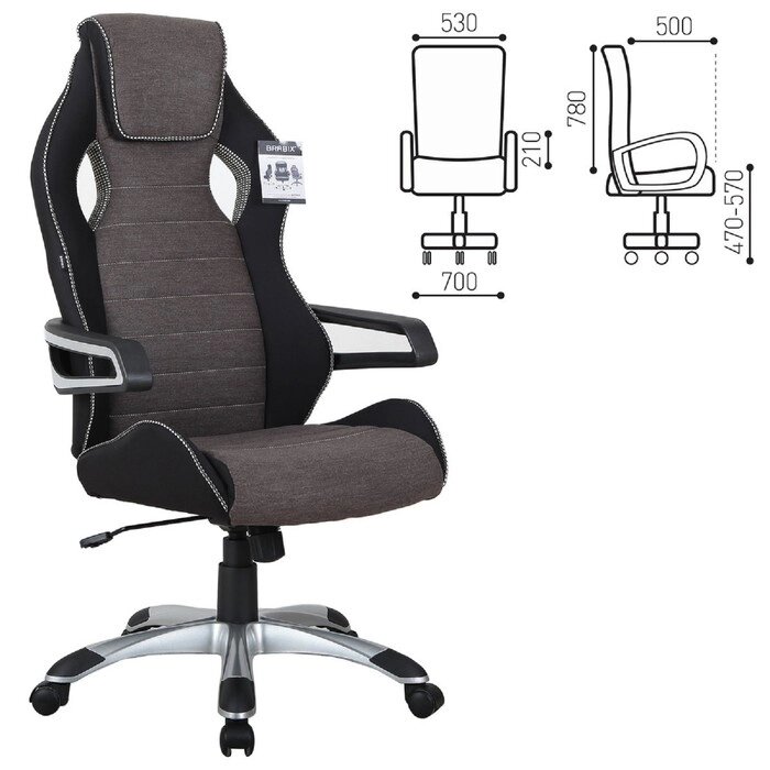Кресло игровое BRABIX "Techno GM-002", ткань, черное/серое, вставки белые от компании Интернет-гипермаркет «MALL24» - фото 1