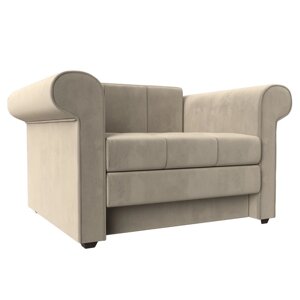 Кресло-кровать "Берли", механизм еврософа, микровельвет, цвет бежевый
