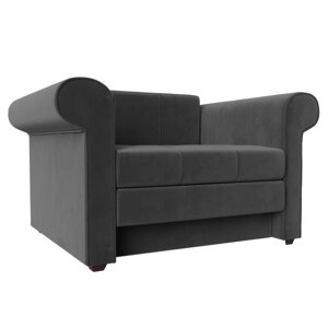 Кресло-кровать "Берли", механизм еврософа, велюр, цвет серый