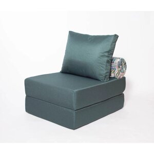 Кресло - кровать бескаркасное "Прайм" с накидкой-матрасиком, размер 75 x 100 x 90 см, цвет малахитовый
