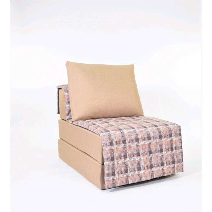 Кресло - кровать "Харви" с накидкой - матрасиком, размер 75 х 100 см, песочный, квадро, рогожка от компании Интернет-гипермаркет «MALL24» - фото 1