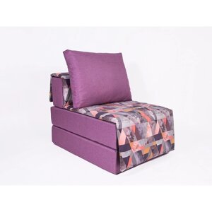 Кресло-кровать "Харви" с накидкой-матрасиком, размер 75100 см, цвет сиреневый, манговый
