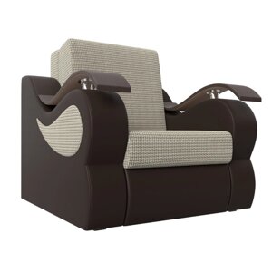 Кресло-кровать "Меркурий", механизм аккордеон, цвет рогожка корфу 02 / коричневая экокожа