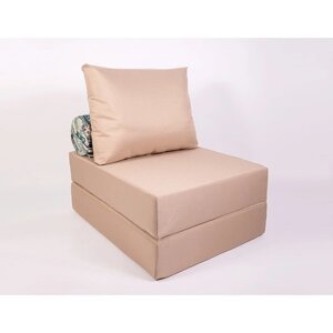 Кресло-кровать "Прайм" с матрасиком, размер 75100 см, цвет песочный, рогожка, велюр