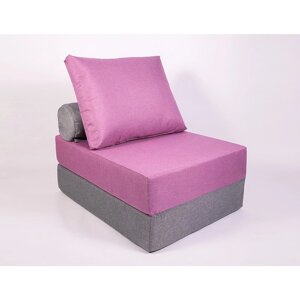 Кресло-кровать "Прайм" с матрасиком, размер 75100 см, цвет сиреневый, серый, рогожка