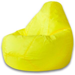 Кресло-мешок "Груша", оксфорд, размер 3ХL, цвет жёлтый