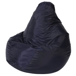 Кресло-мешок "Груша", оксфорд, размер ХL, цвет тёмно-синий