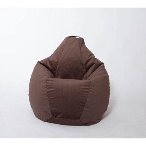 Кресло-мешок "Груша" среднее, диаметр 75 см, высота 120 см, цвет шоколад