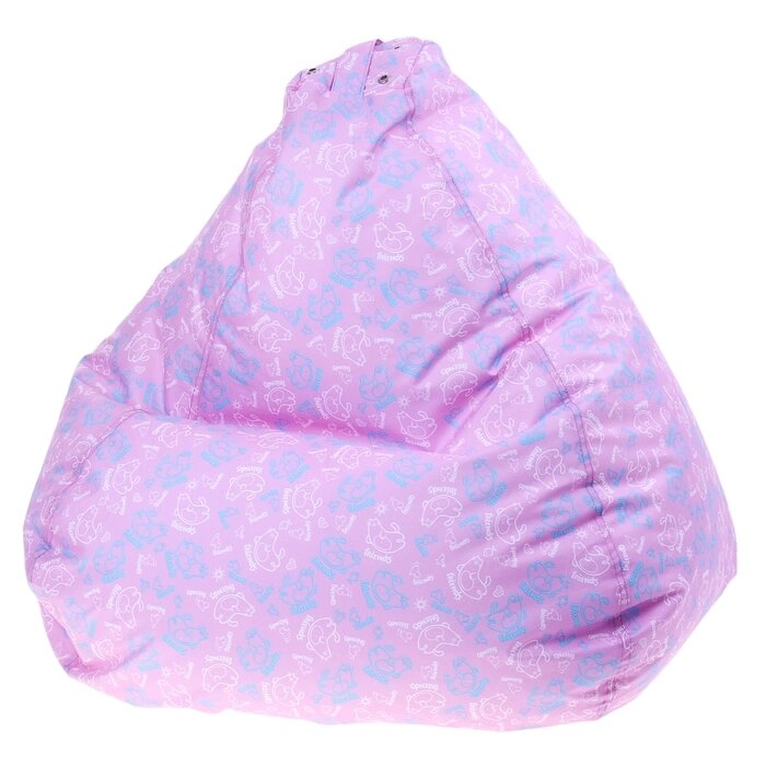 Кресло-мешок "Малыш", d70/h80, цвет розовый от компании Интернет-гипермаркет «MALL24» - фото 1