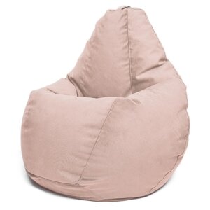 Кресло-мешок "Малыш" , размер 80x75x75 см, ткань велюр, цвет Maserrati 16 пастель розовый