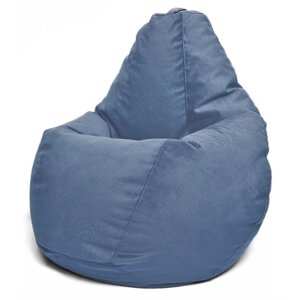 Кресло-мешок "Малыш" , размер 80x75x75 см, ткань велюр, цвет Maserrati 21 тёмно-синий