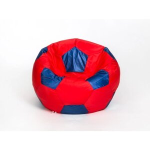 Кресло-мешок "Мяч" большой, диаметр 95 см, цвет красно-синий, плащёвка