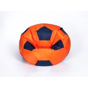Кресло-мешок "Мяч" большой, диаметр 95 см, цвет оранжево-чёрный, плащёвка