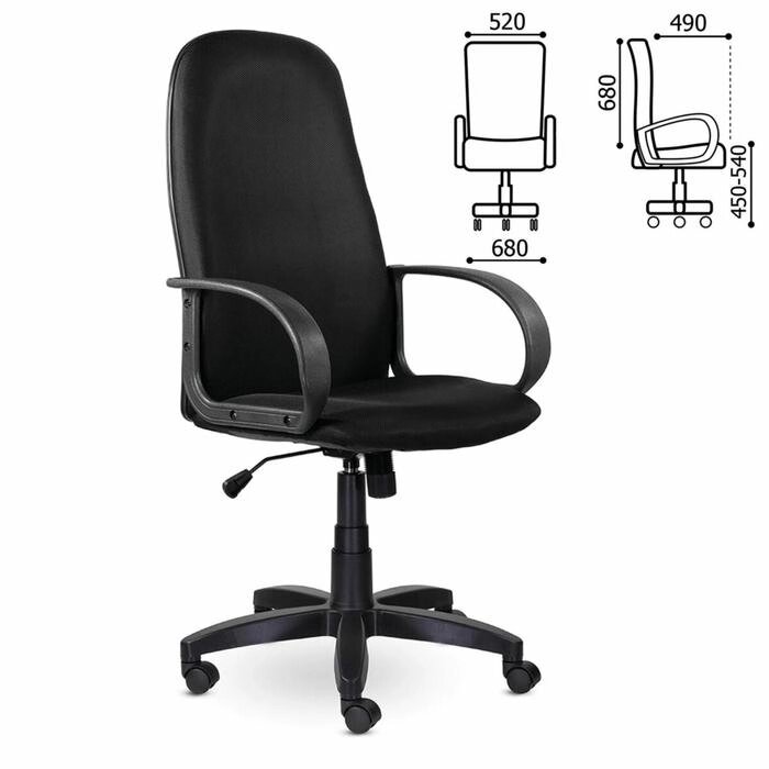 Кресло офисное BRABIX "Praktik EX-279", ткань E, черное, 532021 от компании Интернет-гипермаркет «MALL24» - фото 1