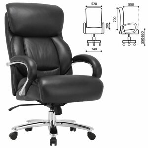 Кресло офисное BRABIX PREMIUM "Pride HD-100", натуральная кожа, черное, 531940