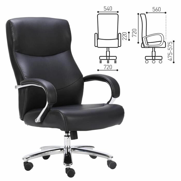 Кресло офисное BRABIX PREMIUM "Total HD-006", НАГРУЗКА до 180 кг, экокожа, хром, черное, 531933   54 от компании Интернет-гипермаркет «MALL24» - фото 1
