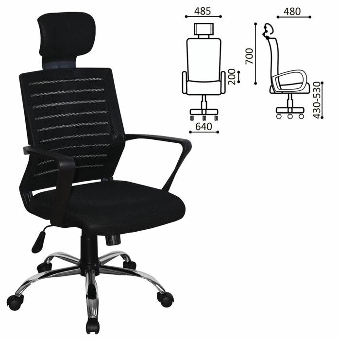Кресло офисное BRABIX "Victory MG-016", подголовник, хром, черное, 531924 от компании Интернет-гипермаркет «MALL24» - фото 1