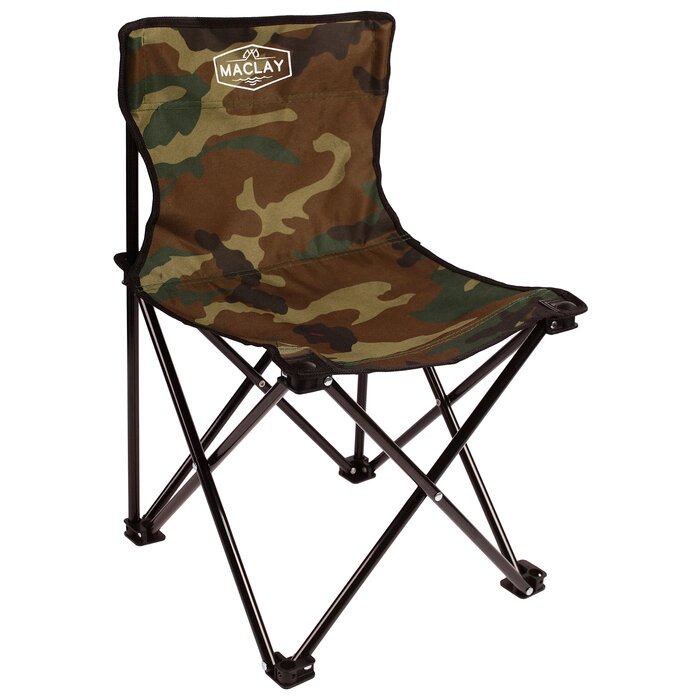 Кресло туристическое складное, 35 х 35 х 56 см, до 100 кг, цвет хаки от компании Интернет-гипермаркет «MALL24» - фото 1