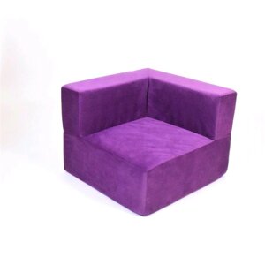 Кресло угловое - модуль "Тетрис", размер 80 х 80 см, фиолетовый, велюр