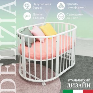 Кроватка-трансформер Sweet Baby Delizia V2 Bianco 9в1 с маятником, цвет белый